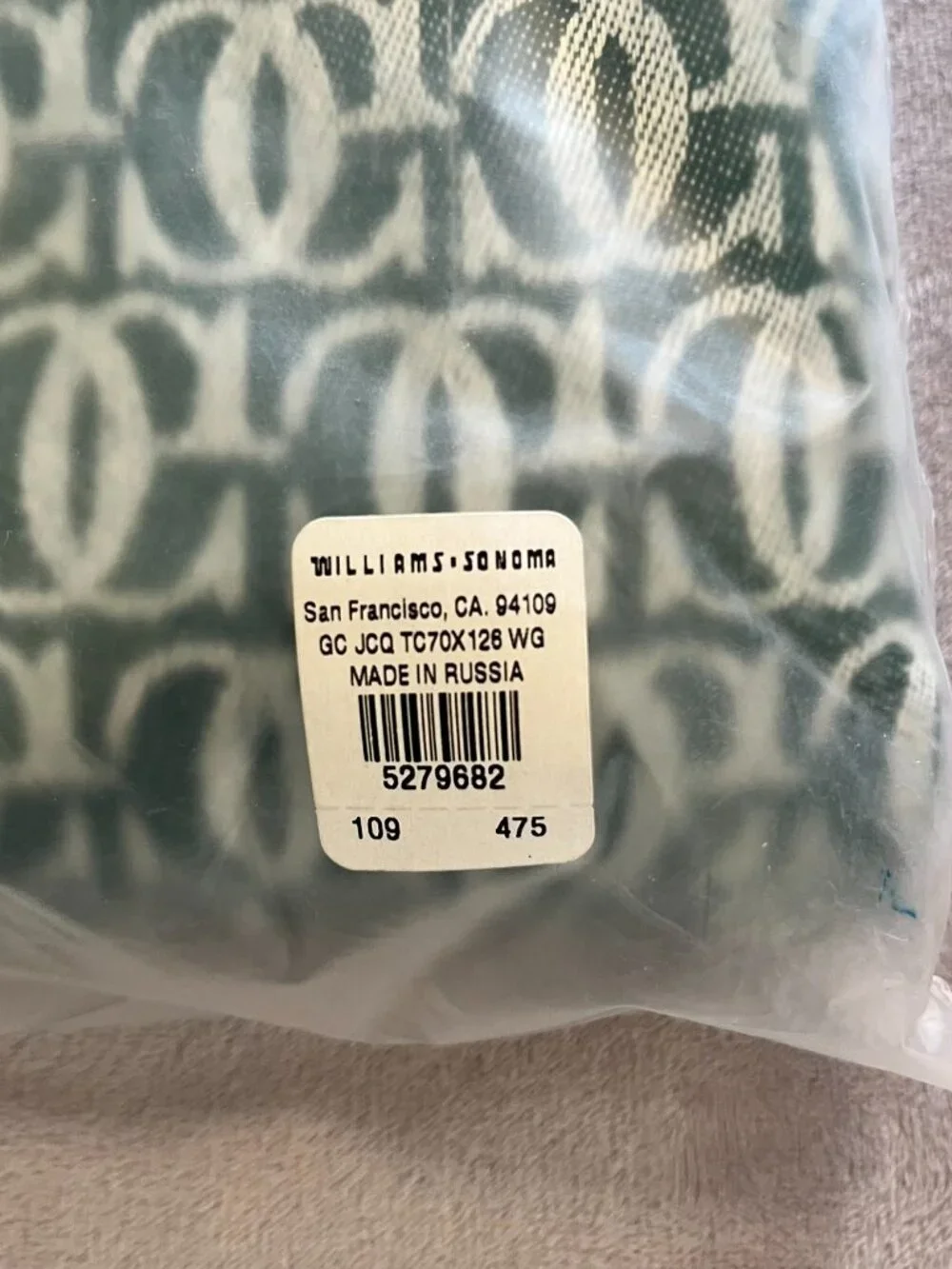 Williams Sonoma Grande Cuisine Monogram Collection Jacquard Tablecloth 70 x 126”